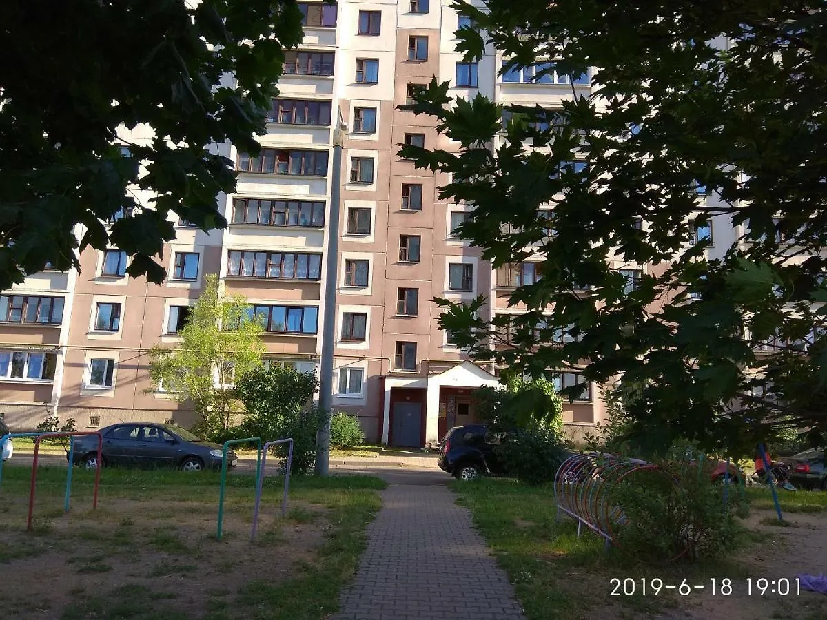 Апартаменты в Минске с двумя спальнями Беларусь